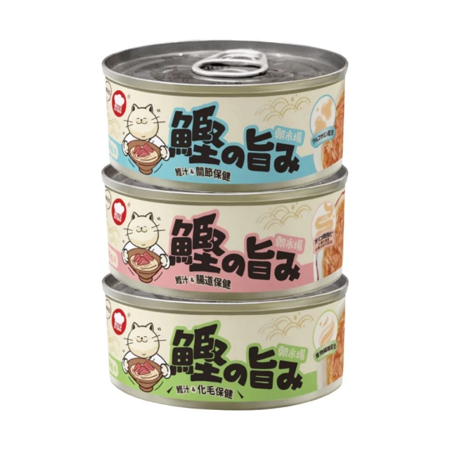 Hell's Kitchen 萬彩膳食海陸貓料 貓飼料 貓乾乾 万彩膳食 800g【培菓寵物】 歷史價格詳細信息