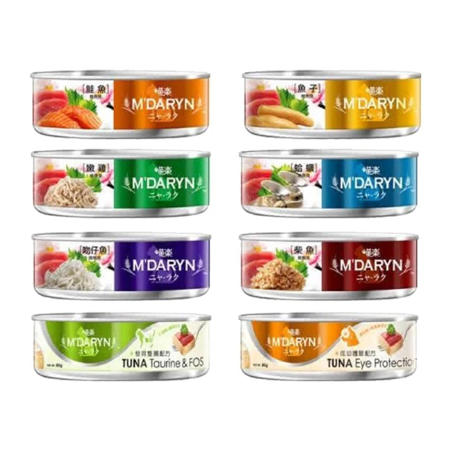 喵樂 機能系列 整腸/護眼/關節保養/化毛消化 四種口味 80g 貓罐頭  現貨 蝦皮直送 歷史價格詳細信息