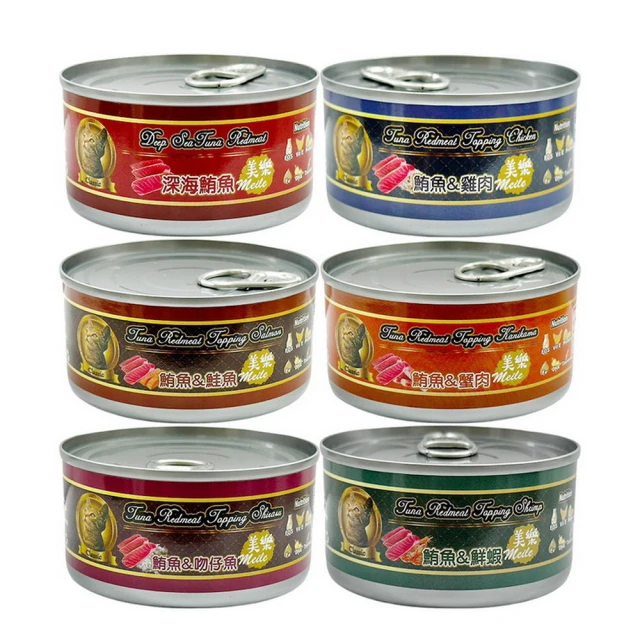 【24罐組】美國Nurture PRO天然密碼 永恆無穀貓咪主食罐80g 歷史價格詳細信息