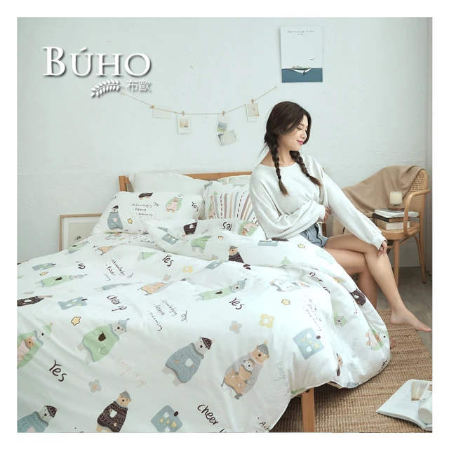 歐純棉字印圓領短袖t恤男潮牌潮流春夏季新款男士半袖 短袖上衣男 男生衣服-真男人專賣店 歷史價格詳細信息