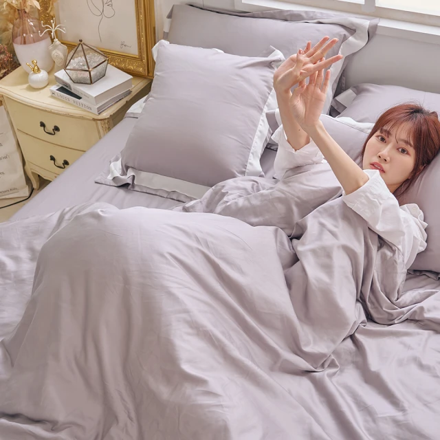 戀家小舖 棉被【天然水鳥羽絲絨被 / 兩色】輕盈保暖 台灣製 80%羽絨20%羽毛 單人/雙人/加大 歷史價格詳細信息