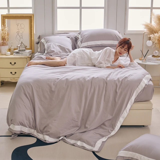 戀家小舖 棉被【天然水鳥羽絲絨被 / 兩色】輕盈保暖 台灣製 80%羽絨20%羽毛 單人/雙人/加大 歷史價格詳細信息