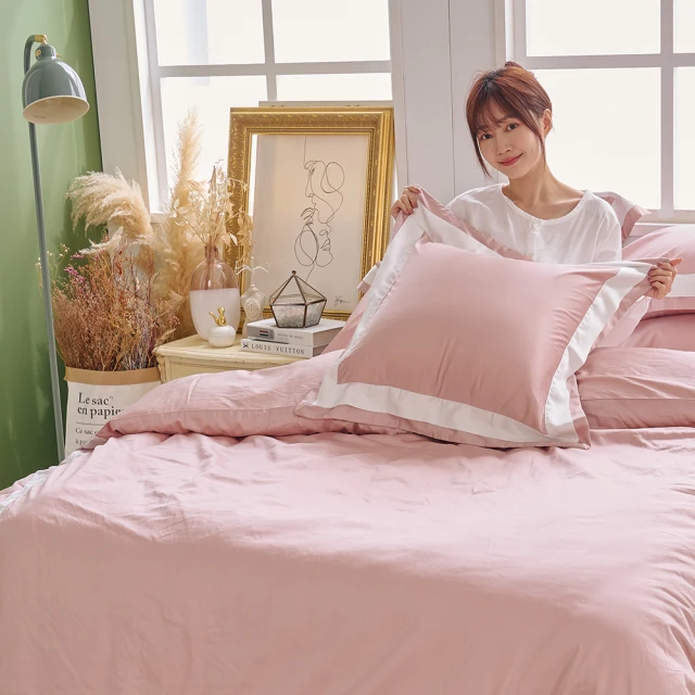 戀家小舖 棉被【天然水鳥羽絲絨被 / 兩色】輕盈保暖 台灣製 80%羽絨20%羽毛 單人/雙人/加大 歷史價格詳細信息