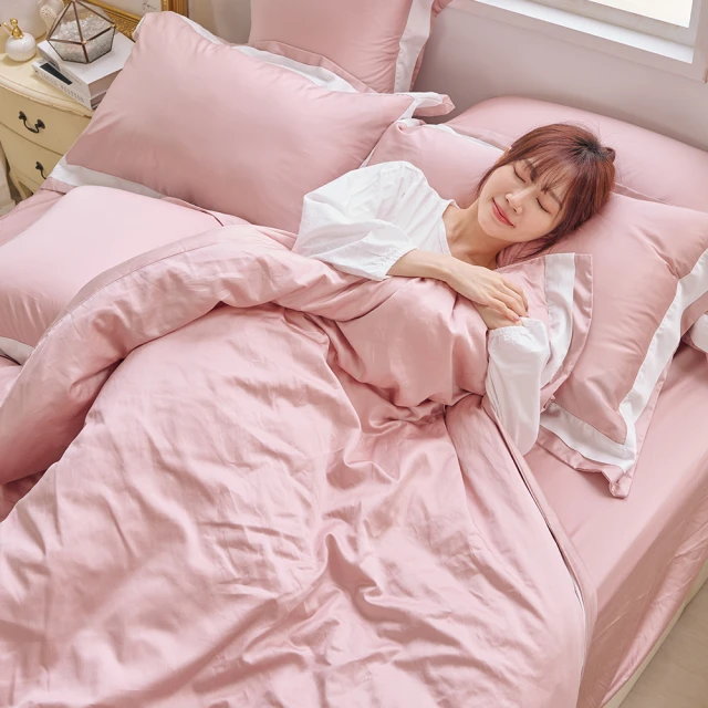 戀家小舖 棉被【天然水鳥羽絲絨被 / 兩色】輕盈保暖 台灣製 80%羽絨20%羽毛 單人/雙人/加大 歷史價格詳細信息