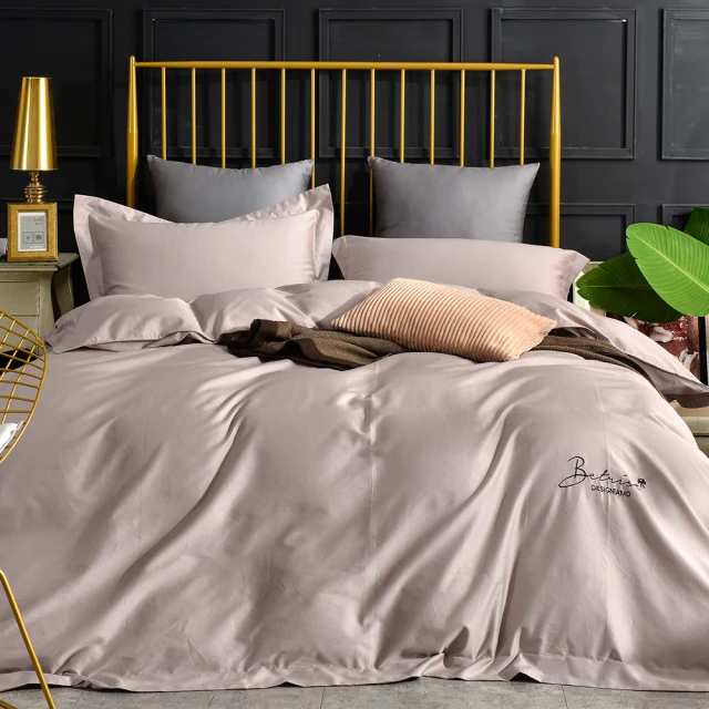 【Betrise多款任選】頂級植萃系列 60支100%奧地利天絲鋪棉涼被/四季被 5X6.5尺一入(獨家加大尺寸) 歷史價格詳細信息