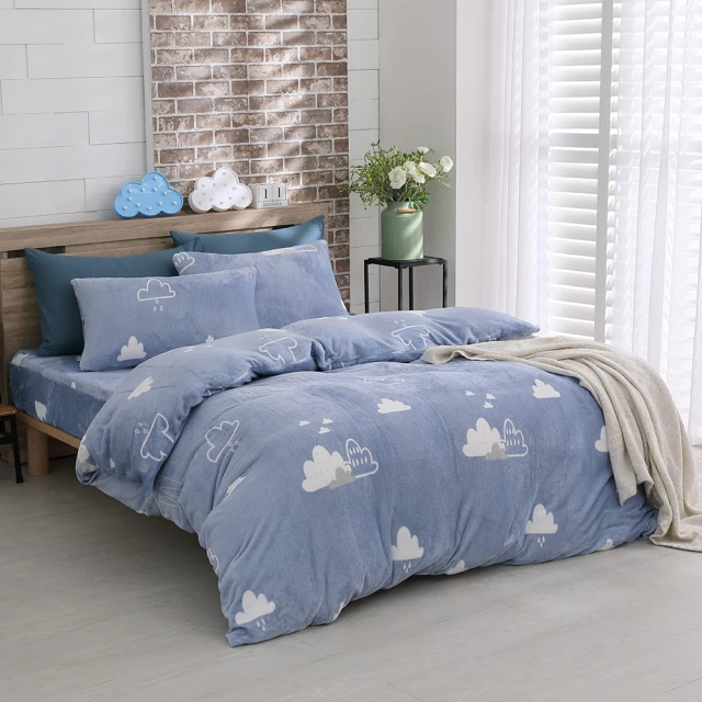 【岱思夢】一彎心跡 100%純天絲床包枕套組 兩用被床包組 單人 雙人 加大 特大 TENCEL 床單 床組[現貨] 歷史價格詳細信息