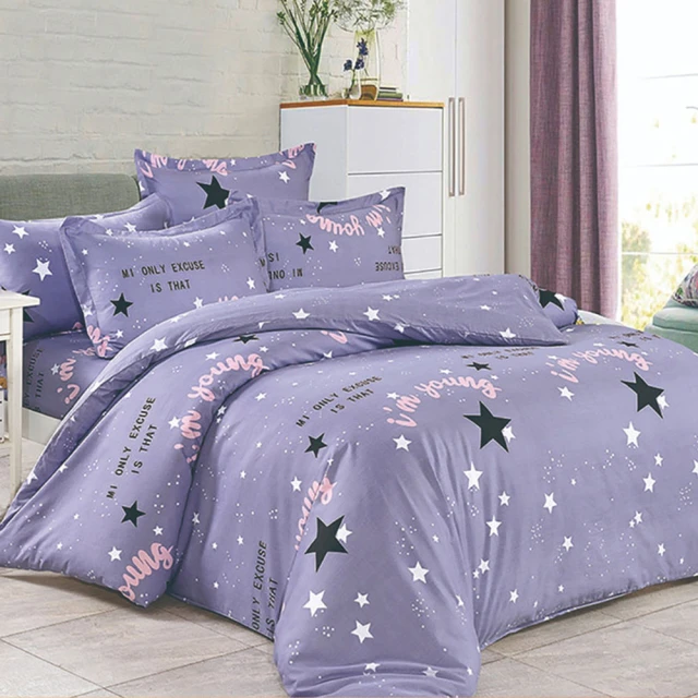 【買一送一價】日本獅王LION 香氛柔軟濃縮洗衣精 抗菌白玫瑰 850gx2 歷史價格詳細信息