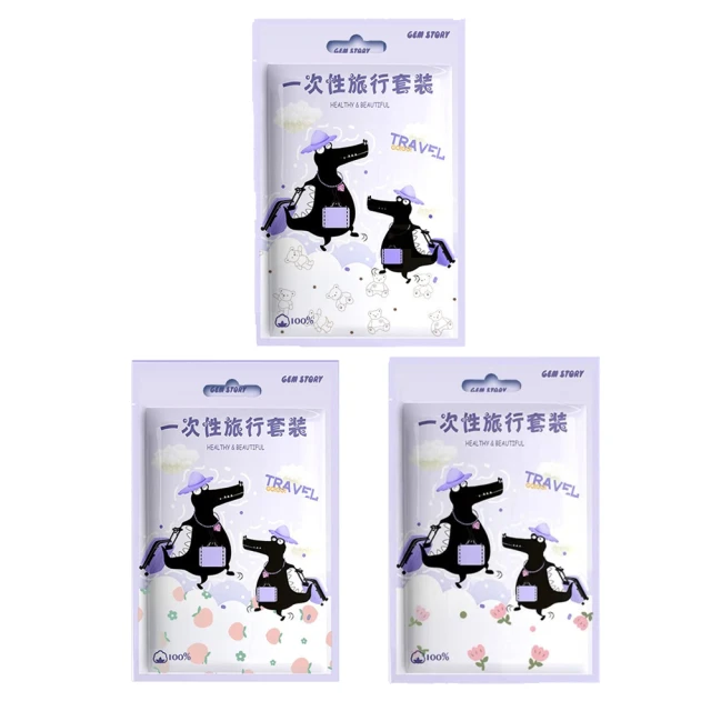 【TRAILOS 翠樂絲】國色天香系列蒸氣熱敷眼罩(舒緩眼罩/熱敷眼罩/1盒5入) 歷史價格詳細信息