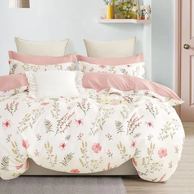 單買日安或是晚安（全新未拆膜）健康家購入日安酵素膠囊&晚安酵素膠囊盒裝30顆 大葉生技 群冠生技/群冠生醫 歷史價格詳細信息