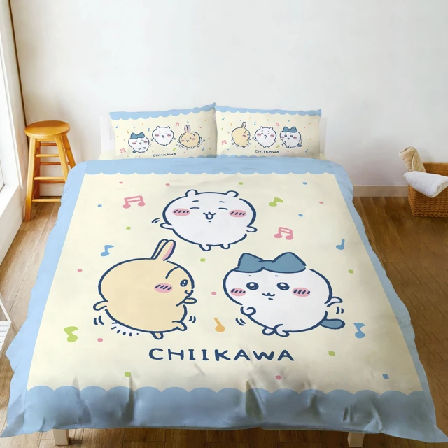 帕恰狗酷黑迷你旅行小麻將袖珍宿舍旅游隨身便攜麻將可愛卡通麻雀 歷史價格詳細信息