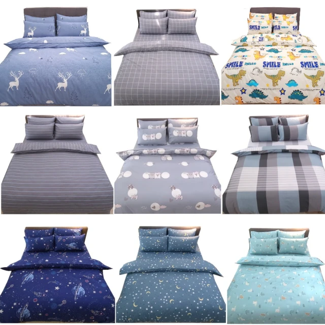 【LUST】【維尼斯湖水】100%純棉/精梳棉床包/枕套/被套組-台灣製 歷史價格詳細信息