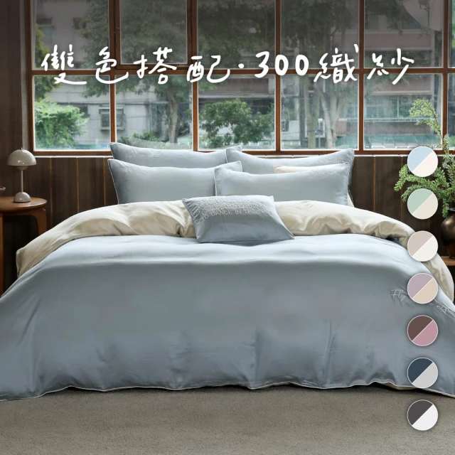 【航模配件】天地飛華科爾樂迪睿思凱FUTAB航模遙控器3D遙桿頭2層防滑頭3MM孔 歷史價格詳細信息