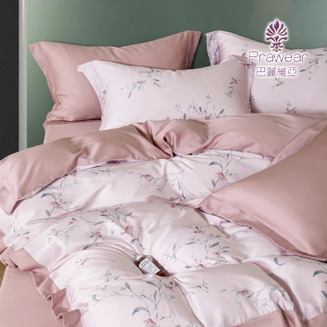 賽麗亞海賊王 雷電五檔尼卡 閃電路飛 28cm五檔路飛太陽神 手辦模 歷史價格詳細信息