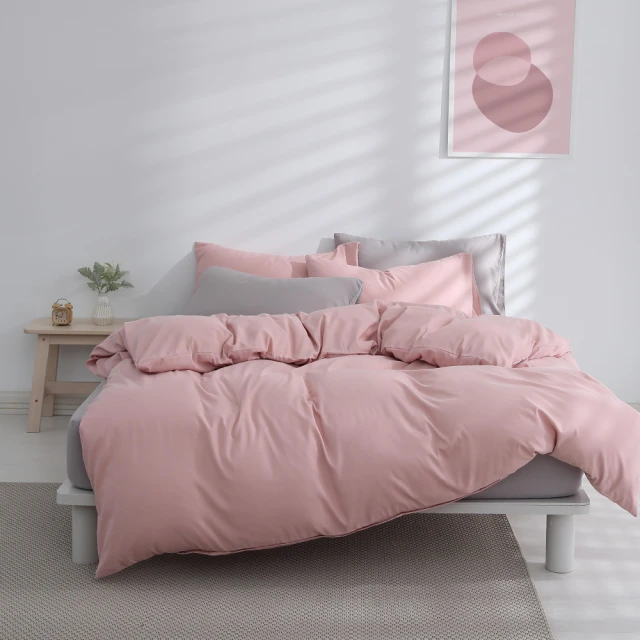 【AnD HOUSE 安庭家居】60支天絲300織兩用雙人被套-180x210公分(多色任選/透氣柔滑/裸睡首選/抗敏抑菌) 歷史價格詳細信息