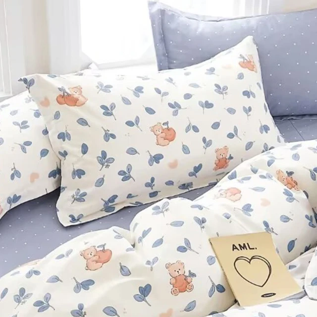 【MIT iLook】台灣製 精緻舒柔棉四季被/涼被 5x6尺(任選1入) 歷史價格詳細信息