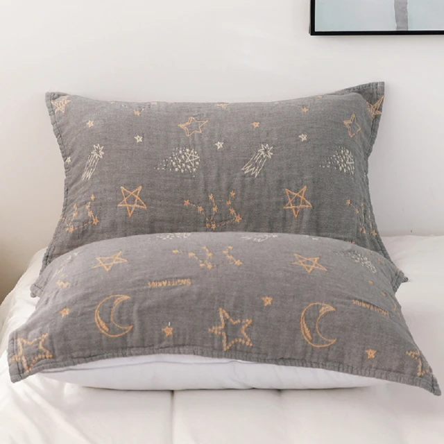 【Jun Jun】純棉寬邊枕頭套 一對(北歐森林) 歷史價格詳細信息