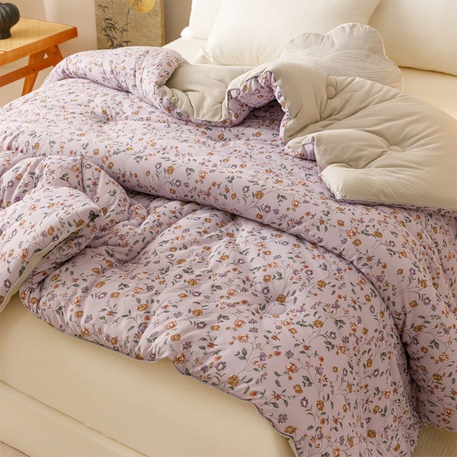 棉絨雲朵裙高腰顯瘦開衩a字包臀裙女20冬季新款中長裙N818A-哈囉好物 歷史價格詳細信息