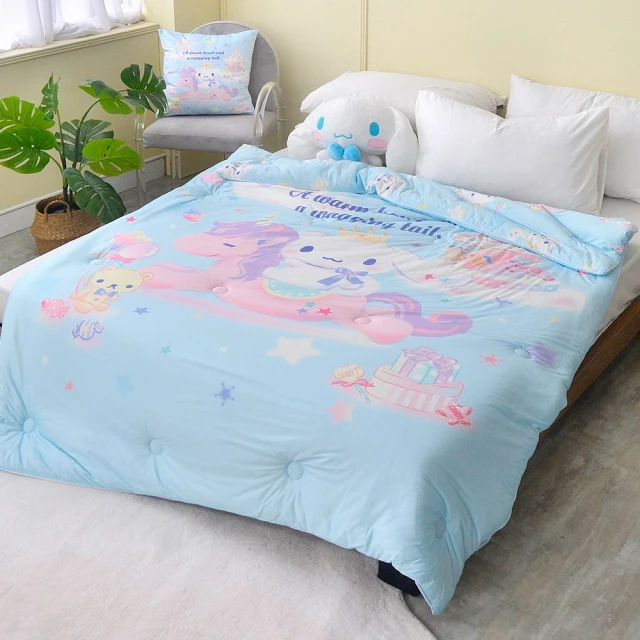 大耳狗 抗菌彈蓋口罩盒 Ag+(黃動物裝款) 歷史價格詳細信息