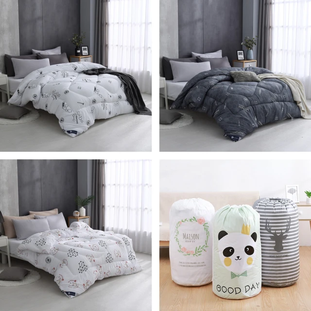 【ISHUR 伊舒爾】買1送1 法蘭絨床包枕套組or兩用毯被一件(單人/雙人/加大/被套/均一價 多款任選/岱思夢) 歷史價格詳細信息