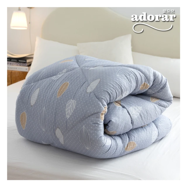 【任選2入組】韓國 isLeaf 超水感高效 防曬 噴霧 180ml 歷史價格詳細信息