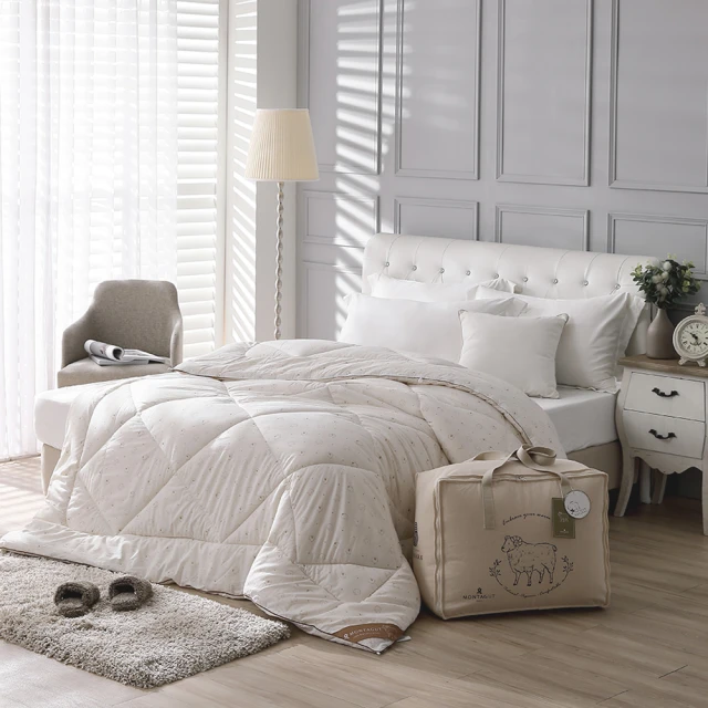 MONTAGUT夢特嬌 100%純棉五片式平口褲-3件組 歷史價格詳細信息