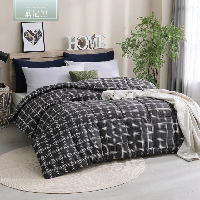 【岱思夢】典雅粉 金貂絨素色毯 150x200cm 毛毯 毯子 尾牙禮品 贈品[超取有出貨限制，詳請參閱內容說明] 歷史價格詳細信息