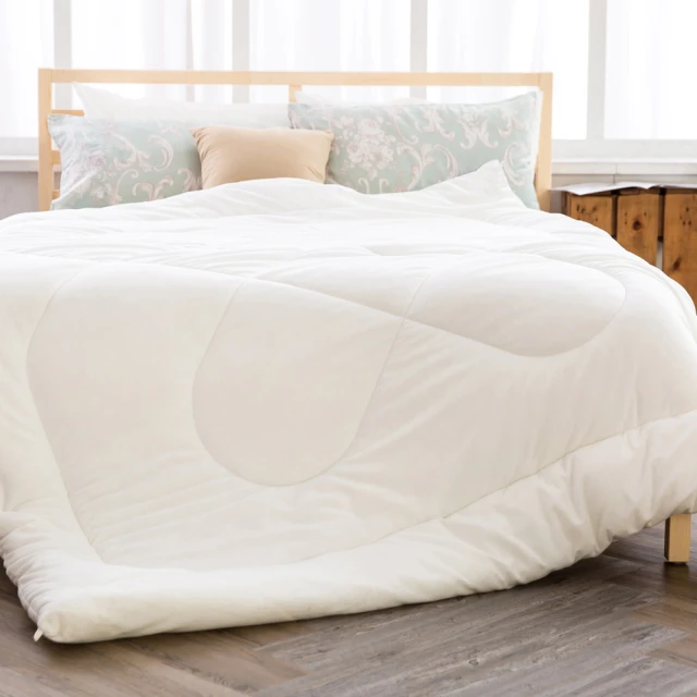 BELLE VIE 台灣製 台灣製 50顆袋裝Q彈獨立筒彈簧護頸枕 (45x75cm) 彈力枕 / 超透氣 歷史價格詳細信息