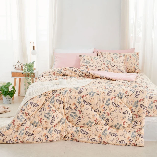 【DUYAN 竹漾】Heat-Fi 可水洗羽絲絨被 / 菱格世代 台灣製 歷史價格詳細信息