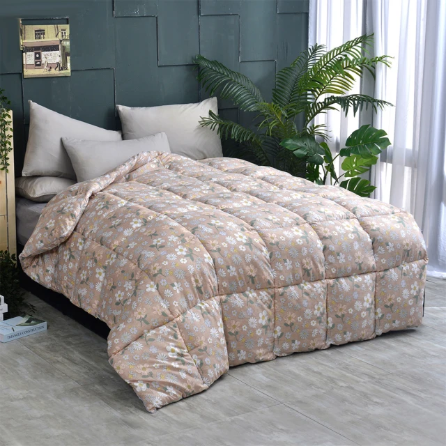 【京都手祚】4D雲感針織雙層紗被套床包四件組(雙人/加大/特大 均一價/全新花款/柔軟親膚/四季皆宜) 歷史價格詳細信息