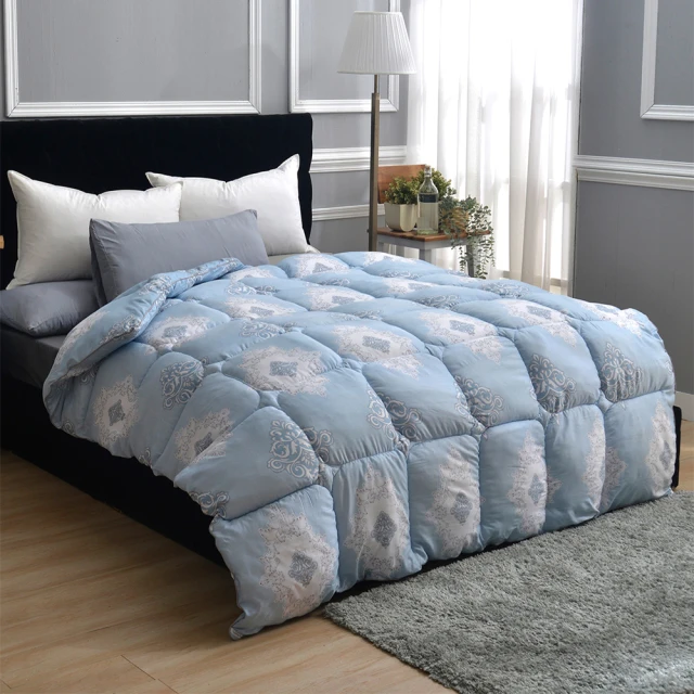 【京都手祚】4D雲感針織雙層紗被套床包四件組(雙人/加大/特大 均一價/全新花款/柔軟親膚/四季皆宜) 歷史價格詳細信息