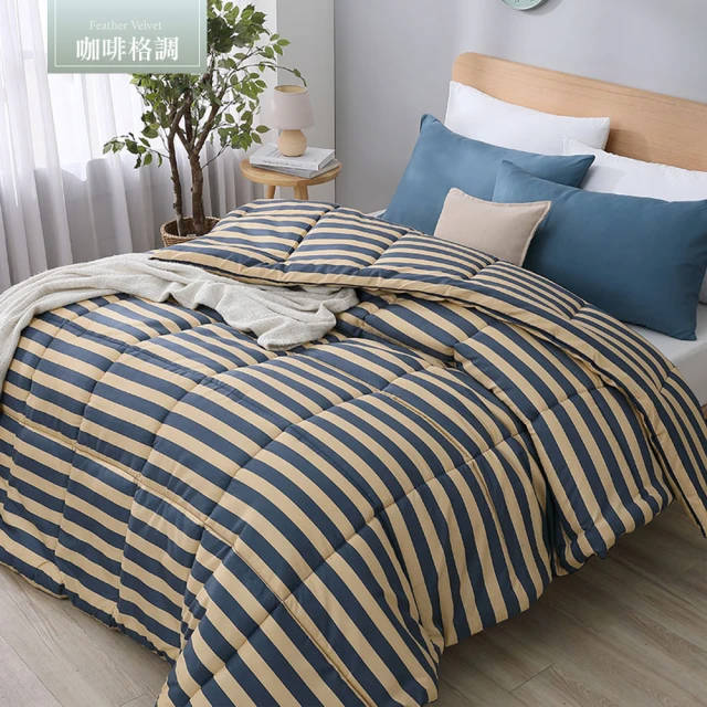 【岱思夢】典雅粉 金貂絨素色毯 150x200cm 毛毯 毯子 尾牙禮品 贈品[超取有出貨限制，詳請參閱內容說明] 歷史價格詳細信息