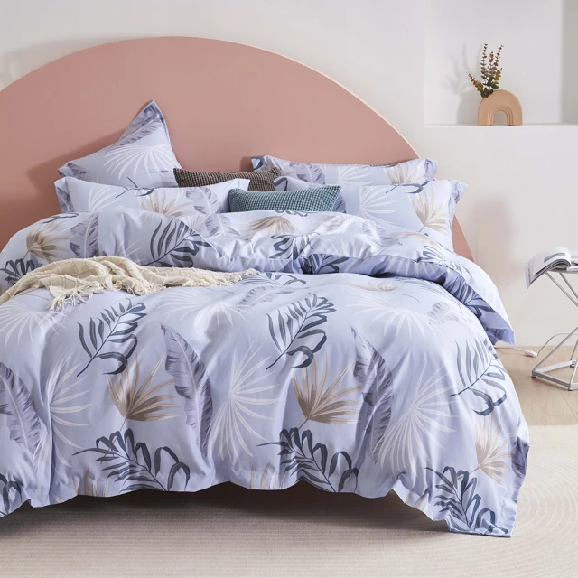 【台灣製造】可水洗液化鋅防護防潑水口罩(4入/顏色隨機) 歷史價格詳細信息