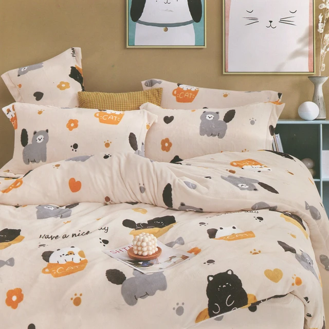 台灣製造 法蘭絨暖暖被 冬被 保暖被 -跳舞熊本款 兩入組 歷史價格詳細信息