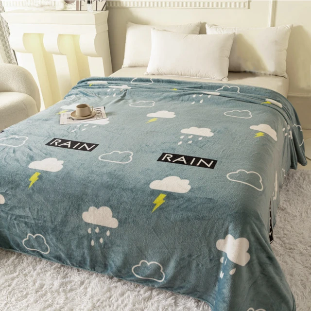 寢室安居 韓版雲朵蓬蓬被(四季被/冬被) 歷史價格詳細信息