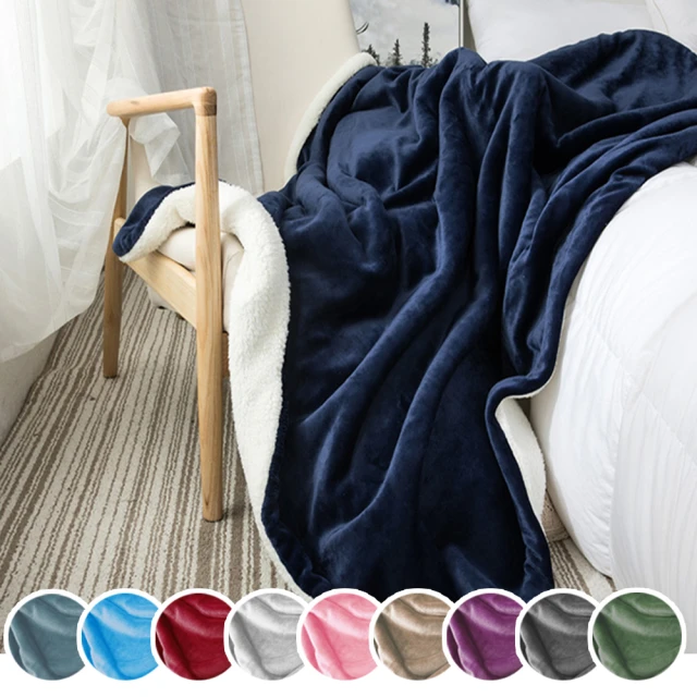 【好窩】寶寶安全插座安全套 寶寶防護 8入 歷史價格詳細信息