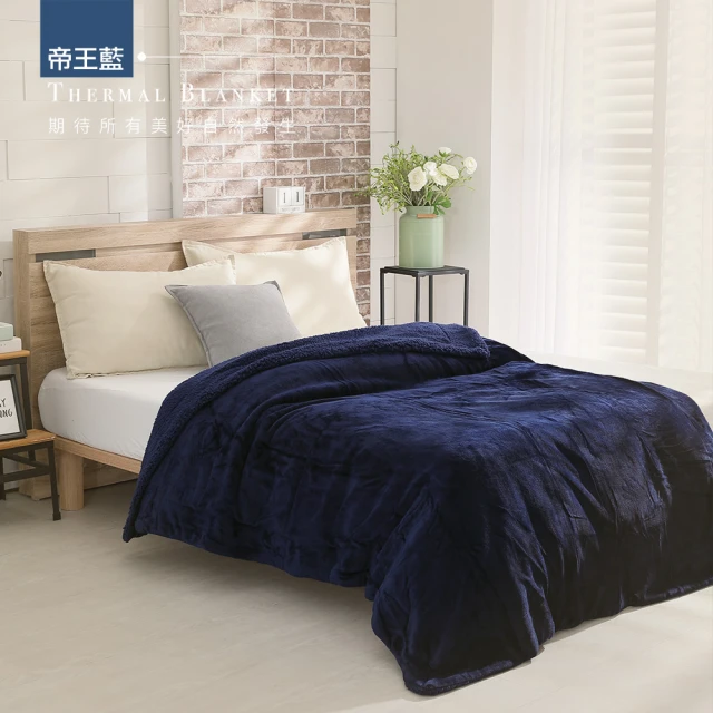 【ISHUR 伊舒爾】買1送1 法蘭絨床包枕套組or兩用毯被一件(單人/雙人/加大/被套/均一價 多款任選/岱思夢) 歷史價格詳細信息