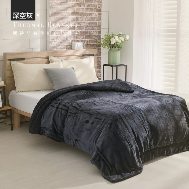 【ISHUR 伊舒爾】買1送1 法蘭絨床包枕套組or兩用毯被一件(單人/雙人/加大/被套/均一價 多款任選/岱思夢) 歷史價格詳細信息