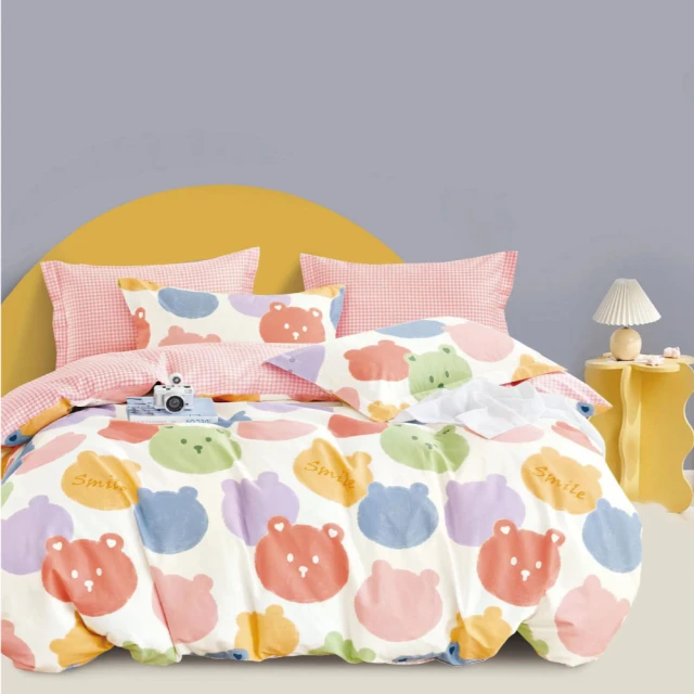 [買一送一]台灣茶人 日式頂級抹茶粉隨身包(18包/袋) 歷史價格詳細信息