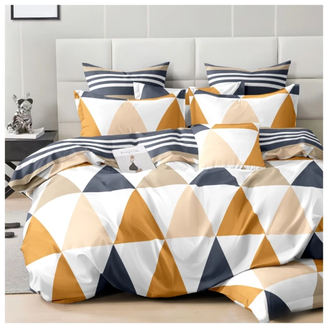 【寢安家居】銀離子護理級台灣製薄被套床包組(5尺雙人四件組 床單床罩被單 R41) 歷史價格詳細信息