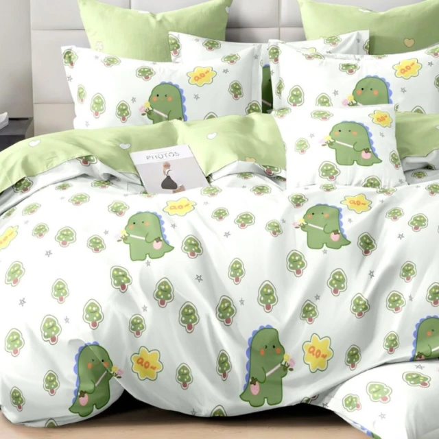 買1送1【舒特膚】 BHR淨白極致面膜 6入*2 歷史價格詳細信息