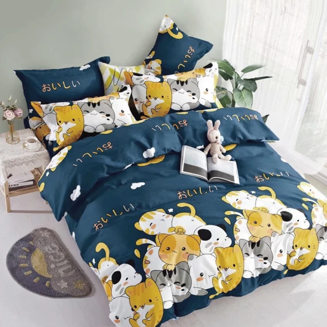 【好窩】寶寶安全插座安全套 寶寶防護 8入 歷史價格詳細信息