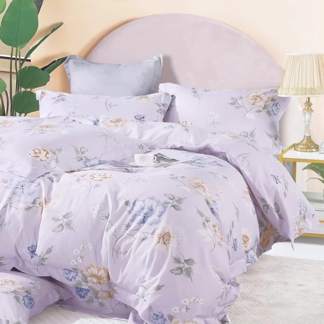 【好窩】寶寶安全插座安全套 寶寶防護 8入 歷史價格詳細信息