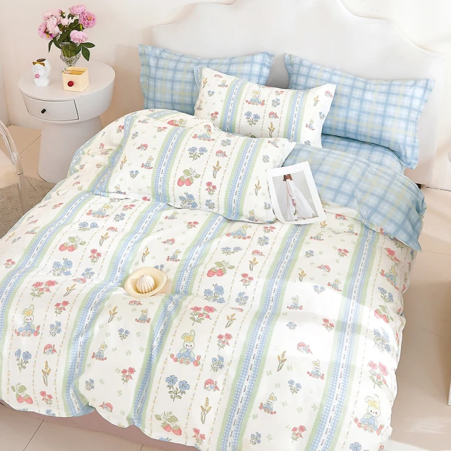 戀家小舖 100%純棉【多款可選】床包枕套組 單人/雙人/加大 透氣 台灣製 歷史價格詳細信息