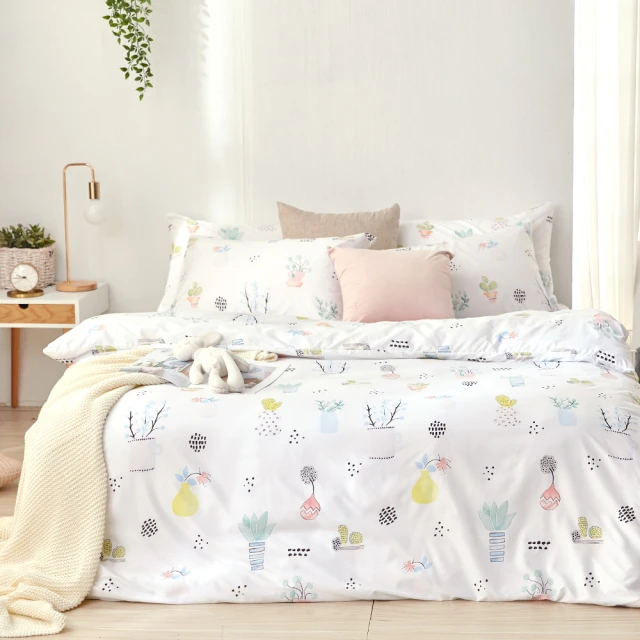 【iHOMI】買一送一 法蘭絨床包枕套組 單人/雙人/加大(多款任選) 歷史價格詳細信息