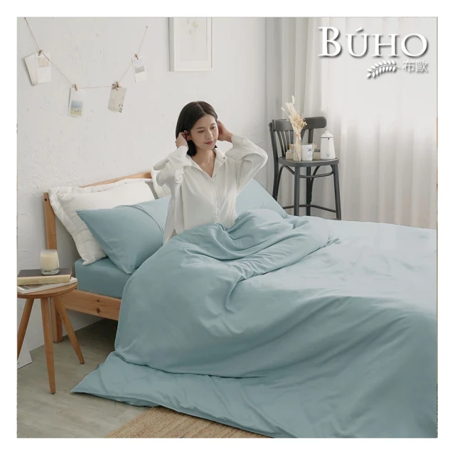 BUHO《恬靜優雅》100%TENCEL純天絲涼被/四季被/空調被(5x6.5尺) 歷史價格詳細信息