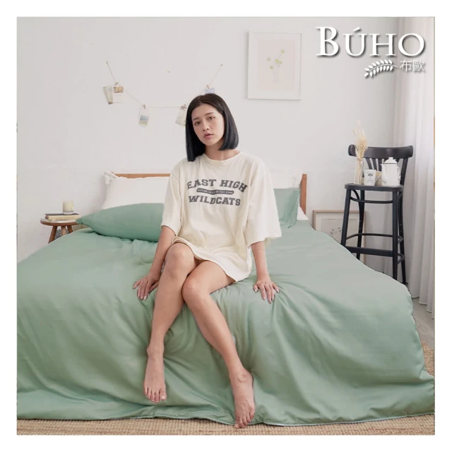 BUHO《恬靜優雅》100%TENCEL純天絲涼被/四季被/空調被(5x6.5尺) 歷史價格詳細信息