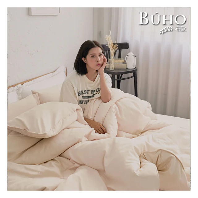 BUHO《恬靜優雅》100%TENCEL純天絲涼被/四季被/空調被(5x6.5尺) 歷史價格詳細信息