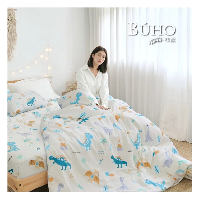 《BUHO布歐》絲滑星鑽100支純天絲&trade;6尺雙人加大床包兩用被四件組-台灣製 歷史價格詳細信息