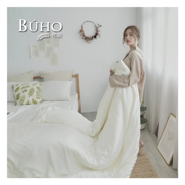 BUHO《恬靜優雅》100%TENCEL純天絲涼被/四季被/空調被(5x6.5尺) 歷史價格詳細信息