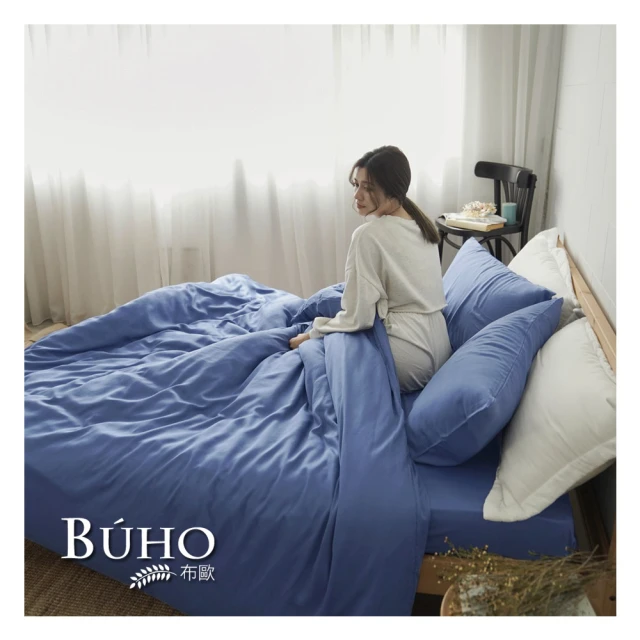 BUHO《恬靜優雅》100%TENCEL純天絲涼被/四季被/空調被(5x6.5尺) 歷史價格詳細信息